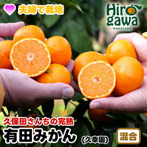 yӂ邳Ɣ[Łz n Lc ݂ TCY vK / B݂ Lc݂ Â ƒp a̎R k 2kg 5kg 10kg 7000~ 11{`12{ɏ //mandarin