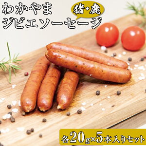 yӂ邳Ɣ[Łz 킩 WrG \[Z[W  E  10pbNZbg / CmVV  \[Z[W Zbg Y  //meat