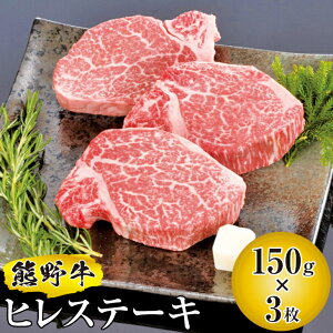 和歌山県広川町のふるさと納税返礼品還元率・コスパランキング【2023年12月最新】