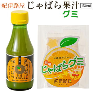 yӂ邳Ɣ[Łz IɘH k΂ʏ`150ml{΂O~5 5`10͔x~ / k ʏ` َq  hN ΂ O~ //drink