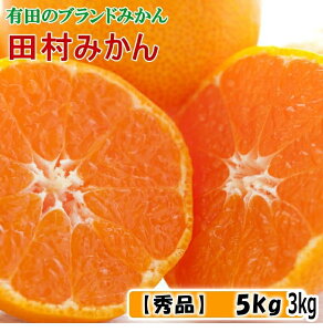 yӂ邳Ɣ[Łz c ݂ yuh݂z Gi /  k Â a̎R 󒬎Y 11{`12{ɏ\ //mandarin