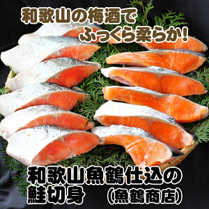 yӂ邳Ɣ[Łz {[I a̎R ߎd  ؐg / VP  ؂g Ă т̂Ƃ  ٓ Ⓚ g  ւ̔zs //fish