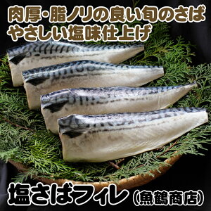 yӂ邳Ɣ[Łz  tB / To  I I tB  ٓ Ⓚ ͂ ւ̔zs //fish