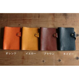 【ふるさと納税】レザー手帳カバー（cousin A5）イタリアンレザーカバー【4色から選べます】