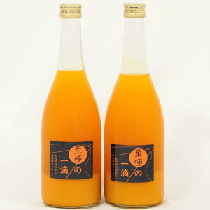 yӂ邳Ɣ[ŁzyYzc݂̐VN100W[Xuɂ̈Hv720ml×2{聚2025N2{菇mTM22wn |  ʎ hN Hi lC  