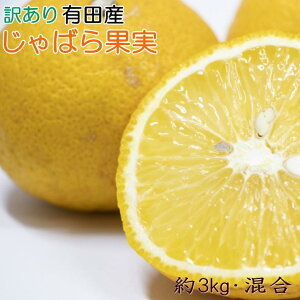 yӂ邳Ɣ[Łzm󂠂inLcŶ΂ʎ3kg