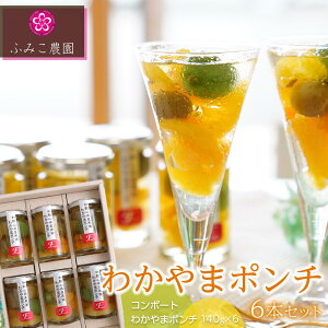 �y�ӂ邳�Ɣ[�Łz�y�I�ׂ�e�ʁE���Ε�z�킩��܃|���` 4�{ �` 6�{ �Z�b�g �y���股�ރN�C�Y�I�~���N��9 �Љ�z �t���[�c �R���|�[�g �킩��� �|���` | �t���[�c�[���[ �h�����N �ʏ`���� 