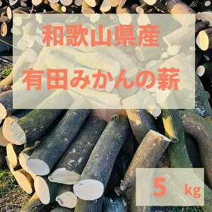 yӂ邳Ɣ[Łzd Lvp Lc݂̐d5kg(̂) | AEghAObY lC  