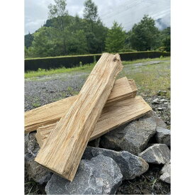 【ふるさと納税】しみずのナラ薪 約20kg 【広葉樹乾燥薪】　　 | 広葉樹 薪 人気 おすすめ 送料無料