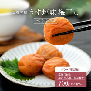 yӂ邳Ɣ[Łz ~ IB썂~ 700g ( 350g × 2 j 10 ̗X֎󂯂ɂ͂܂ ƒp | ~ Hi HHi lC  