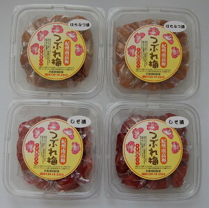 yӂ邳Ɣ[ŁzIB썂~@Ԃ~270g×4