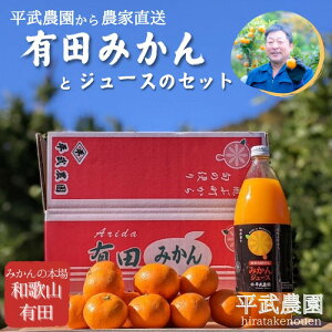 �y�ӂ邳�Ɣ[�Łz�_�ƒ����I�L�c�݂���i��8kg 3S�T�C�Y�i�����ʁj�G�i�j�ƃW���[�X�̃Z�b�g �����_�� �`�u��Ԓ�����{�̕ւ�` | �t���[�c �ʕ� �������� �H�i �l�C �������� ��������