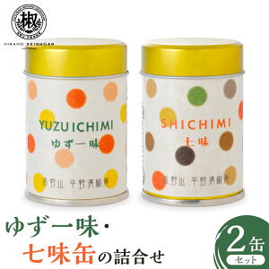yӂ邳Ɣ[ŁzRE䂸ꖡEʂ̋l | R  h XpCX 䂸  Hi HHi lC  