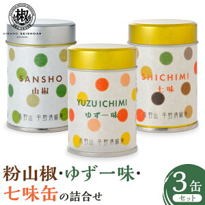 yӂ邳Ɣ[ŁzRE䂸ꖡEʂ̋l | R  h XpCX 䂸  Hi HHi lC  