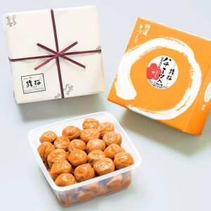 yӂ邳Ɣ[ŁzyIׂeʁEΕz ~ ~ ݂͂~ 8 500g@`@900g | a̎R ~ ߊ ߂ڂ ~  썂~ I A  I nj[    ͂ 