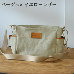 yӂ邳Ɣ[ŁzyIׂJ[zSB-07 q~z×v U[ V_[obO | obO V_[obO ΂ t@bV lC  