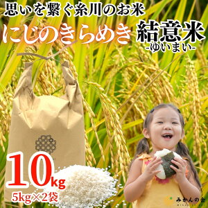 yӂ邳Ɣ[ŁzyIׂeʁz 5kg o܂ 10kg (5kg×2)@vq̂ ӕ y䂢܂za̎RY ỷ݂z |   ͂  