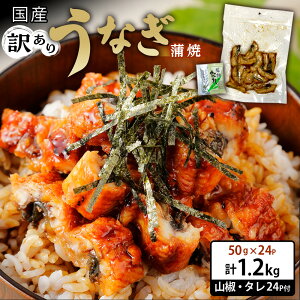 �y�ӂ邳�Ɣ[�Łz�y�I�ׂ�e�ʁz�󂠂� ���Y ���Ȃ� ���� ���v 350g �i50g × 7P) �^���v1.2kg�i50g × 24P�j �R�� �t�� �^�� 20�� �t | �L�c�쒬 ���Y ���Ȃ� ���� �R���t�� �^���t�� �킯���� �l�C ��