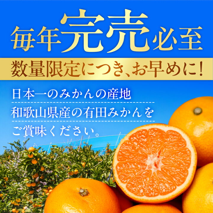 楽天市場】【ふるさと納税】【選べる サイズ・内容量・発送時期】 訳 