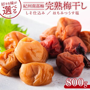 yӂ邳Ɣ[ŁzIׂIn~ 800g b Y IB 썂~ IB썂~ ~ ~ ߂ڂ ~ 800g Iׂ T ٓ  ӂ邳Ɣ[ Ă̖o 