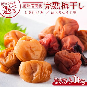 yӂ邳Ɣ[ŁzIׂIn~ 1kg 󂠂聞 b Y 󂠂 킯 IB 썂~ IB썂~ ~ ߂ڂ ~ I 1kg Iׂ T Ă̖o ӂ邳Ɩ얖 ٓ 