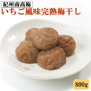 yӂ邳Ɣ[ŁzIB썂~gp@n~ 800g
