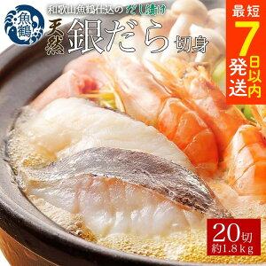 yӂ邳Ɣ[Łza̎Rߎd݂̂ЂVR₾ؐg20؁i^pbNj1.8kg  ւ̔zs
