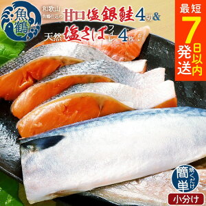yӂ邳Ɣ[Łza̎Rߎd̊Ìؐg4&VR΃tB4i2×2pbN&2×2pbN@jws