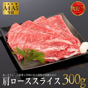 yӂ邳Ɣ[ŁzF싍 ĂEԂ [XXCX 300g