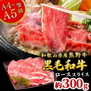 �y�ӂ邳�Ɣ[�Łz�F�싍 �����Ă��E����Ԃ���� �����[�X�X���C�X 300g �b ���� �����[�X �X���C�X �����Ă� ����Ԃ���� �a�� ���јa�� �u�����h�� �� ���~�� �Ⓚ �ɂ� ������ ���Y ���� 