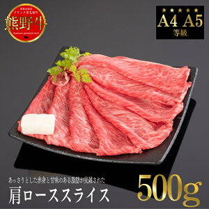 yӂ邳Ɣ[ŁzF싍 ĂEԂ [XXCX 500g