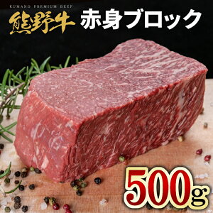 yӂ邳Ɣ[ŁzF싍 ԐgubN ^pbN 500g