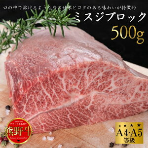 yӂ邳Ɣ[ŁzF싍 󏭕 ~XWubN 500g