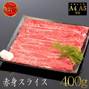 yӂ邳Ɣ[ŁzF싍 ĂEԂ ԐgXCX 400g