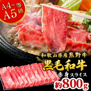 �y�ӂ邳�Ɣ[�Łz�F�싍 �����Ă��E����Ԃ���� �Ԑg�X���C�X ��800g �b ���� �Ԑg�X���C�X �����Ă� ����Ԃ���� �� �Ⓚ �ɂ� ������ �p�[�e�B�[ �N���X�}�X ������ �F�싍 �a�̎R�� ���l