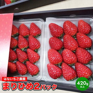 �y�ӂ邳�Ɣ[�Łz�͂Ȃ������_���u�܂�Ђ�2�p�b�N�v| �܂�Ђ� � ������ �C�`�S ���l�� �ӂ邳�Ɣ[�� �ʕ� �t���[�c �ʎ� �������� �͂Ȃ������_��