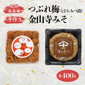 yӂ邳Ɣ[ŁzIB썂~ Ԃ~ i݂͂Ёj400gƎ R݂ 400gb~ 썂~ т̂ ɂ ٓ X ̂܂ Hׂ݂ ݂  Ђ Y S I