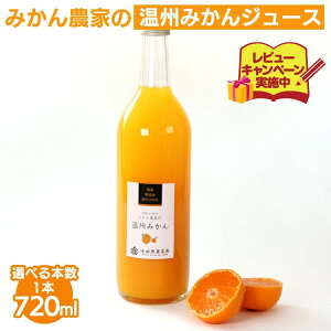 yӂ邳Ɣ[Łz_Iׂ{^ Y݂W[X720ml bk ʕ ʏ` Z Zbg  hN Y Iׂ n ݂ W[X Yn lkCEEւ̔z