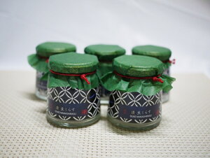 yӂ邳Ɣ[Łzӂ邳ƒА炷ZbgiÂȂ܂炷j5b炷  N  ̂ꂽ Y   ͂  kCEEւ̂͂s NNn̂͂s