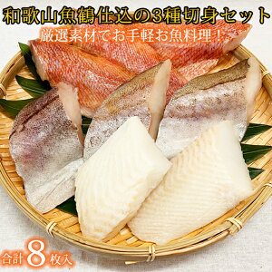 yӂ邳Ɣ[Łza̎Rߎd̋ؐglߍ킹Zbgi38j