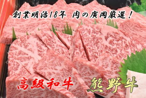 yӂ邳Ɣ[Łza̎RY@awF싍x[Xē