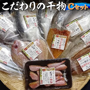 yӂ邳Ɣ[ŁzIB䂠` ̊@CZbg To ^C T} AW J}X  Ⓚ lߍ킹 
