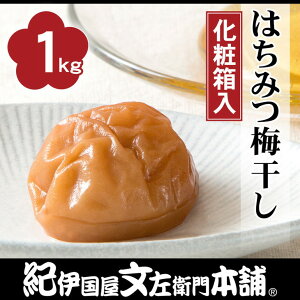 yӂ邳Ɣ[Łz݂͂~1kg []2LTCY IB썂~߂ڂa̎RY(ϔ) | Iɍq{ ӂ邳Ɣ[ ~ a̎R