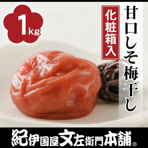 yӂ邳Ɣ[ŁzÌ~1kg []3LTCY IB썂~߂ڂa̎RY(ϔ)  | Iɍq{ ӂ邳Ɣ[ ~ a̎R
