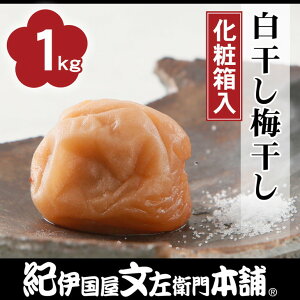 yӂ邳Ɣ[ŁẑȂ̂ςς~1kg []2LTCY | IB썂~߂ڂa̎RY Iɍq{ ӂ邳Ɣ[ ~ a̎R
