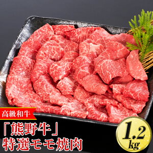 yӂ邳Ɣ[ŁzauF싍vIē 1.2kgq4ȏrb r[t Y BBQ Ⓚ Iւ̔zsws