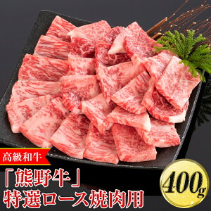 yӂ邳Ɣ[ŁzauF싍vI[Xēp 400gq4ȏrb r[t Y BBQ Ⓚ Iւ̔zsws