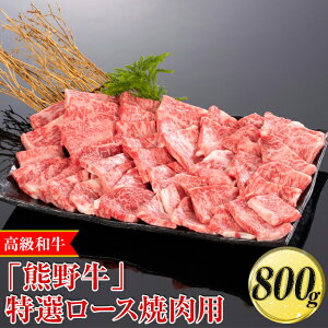 yӂ邳Ɣ[ŁzauF싍vI[Xēp 800gq4ȏrb r[t Y BBQ Ⓚ Iւ̔zsws