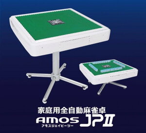 yӂ邳Ɣ[ŁzƒpS@AMOS JP