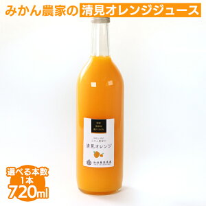 yӂ邳Ɣ[Łz_Iׂ{^ Y  W[X 720ml b k ʕ ʏ` Z  hN 100% Y IׂW[X Yn lkCEEւ̔zs